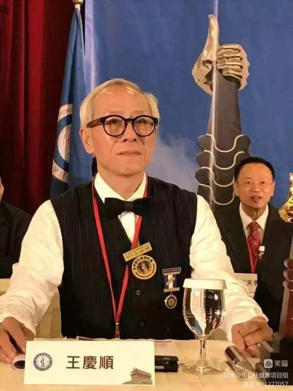 微信图片_20231022163911.jpg