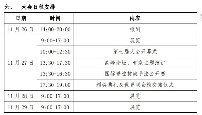 b1a34ce9b30f70953c73b10779cffe72.jpg